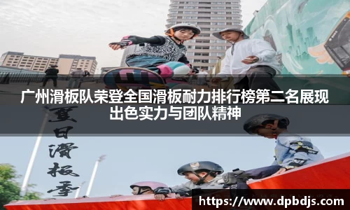 芒果体育APP
